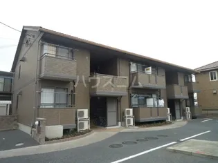トゥー ポムの画像