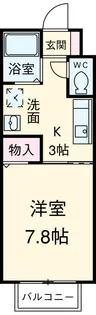 レヴァンテ【2階】の間取り