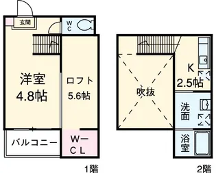 インフィニウム【103号室】の間取り
