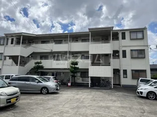 愛清ハイツの画像