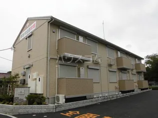 DEL SOL 結城の画像