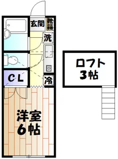 丸尾ハウス【2階】の間取り