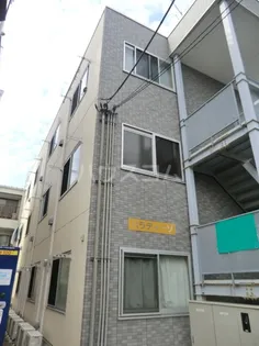 パラディーゾの画像