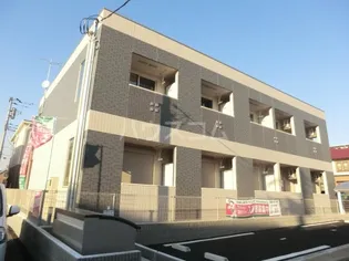 フェルトグロッサの画像