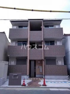 FLORESTAHONJINの画像