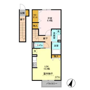 ハピネスⅢ【2階】の間取り