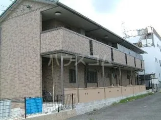 ロイヤルシティーの画像