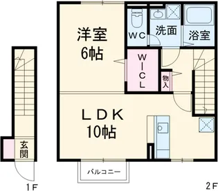 クレセント【2階】の間取り