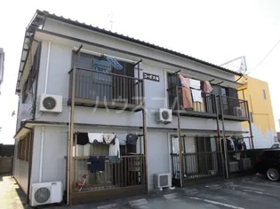 コーポ大福の画像