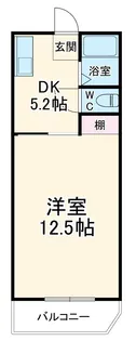伊藤ビル【103号室】の間取り