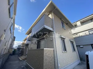 マウナ マナの画像