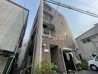 EMPEREUR FERの画像