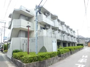 アルフエイムの画像