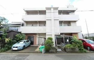 コーポ光の画像