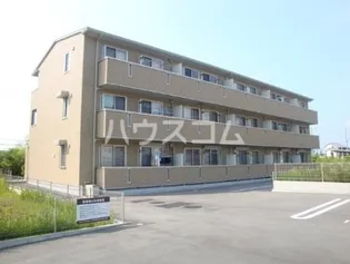 オータムの画像