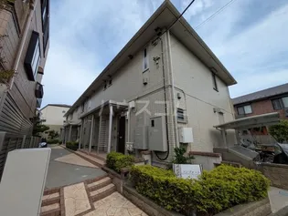 コンフォートの画像