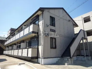 リビエール ビラの画像