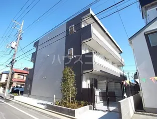 リブリ クロシェットの画像