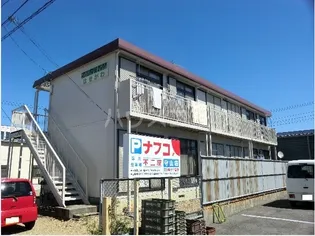 シティハイムはせがわの画像