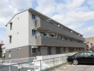 メゾン ド リベルテの画像