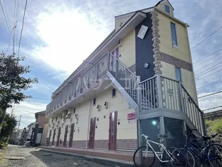 神奈川県横浜市金沢区六浦1丁目【アパート】の外観