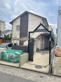 タウニー浪打の画像