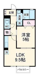 メゾンコスモス【2階】の間取り