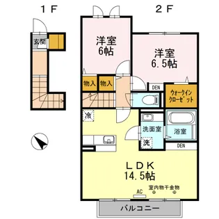 BRYANT PARK D【2階】の間取り