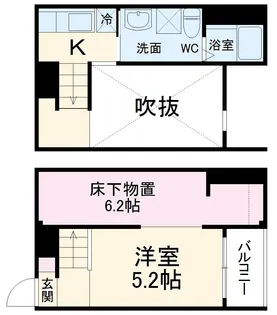 グランソレイユ三番町(グランソレイユサンバンチ【1階】の間取り