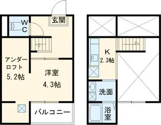 Lemuria【2階】の間取り