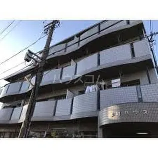 本町ハウスの画像