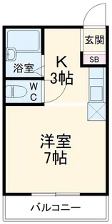 ホーリン原【2階】の間取り