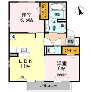 パルケ山口 B棟【2階】の間取り