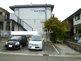 愛知県日進市岩崎台4丁目【アパート】の外観