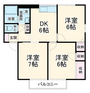 メゾン麗山B【2階】の間取り