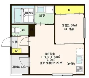 グランディエール【3階】の間取り