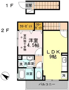 ドルフクレセント七番館【2階】の間取り