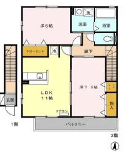 シャトル【2階】の間取り