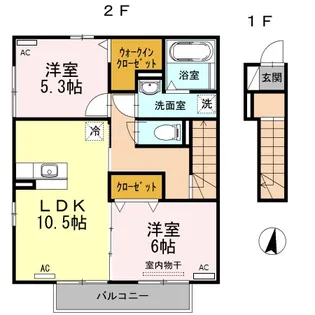グランコート南山【2階】の間取り