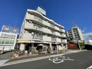 三栄ハイツの画像