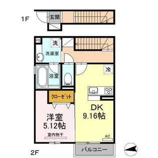 サンハイム【2階】の間取り