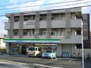 埼玉県さいたま市中央区本町東2丁目【マンション】の外観