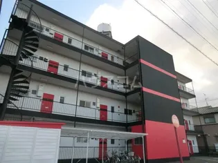 シーズンコート春田の画像