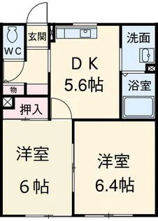 しおさいの丘B【103号室】の間取り