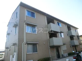 シェーネス ホルツの画像