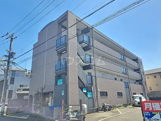 アプニール新瑞の画像