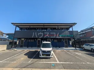 ホクリハウスⅡの画像