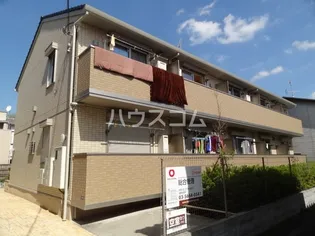 ハーモニーガーデンの画像