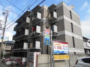 シーズンコート平郷町の画像