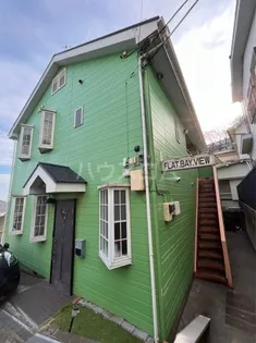 フラットベイビューの画像